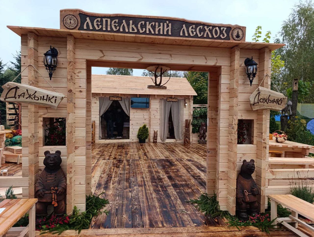 ДОЖИНКИ—2025