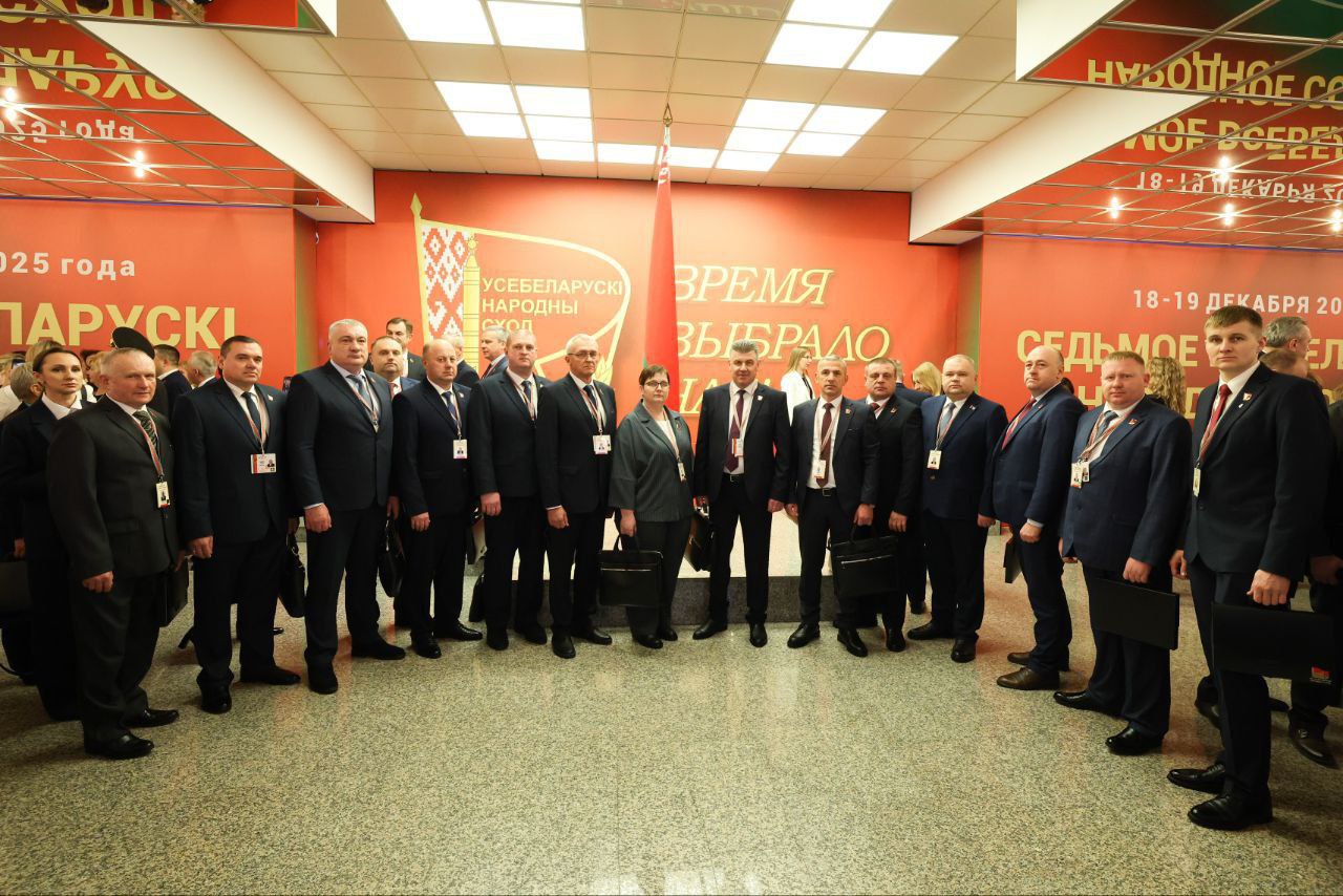 Работники лесного хозяйства - делегаты Всебелорусского народного собрания