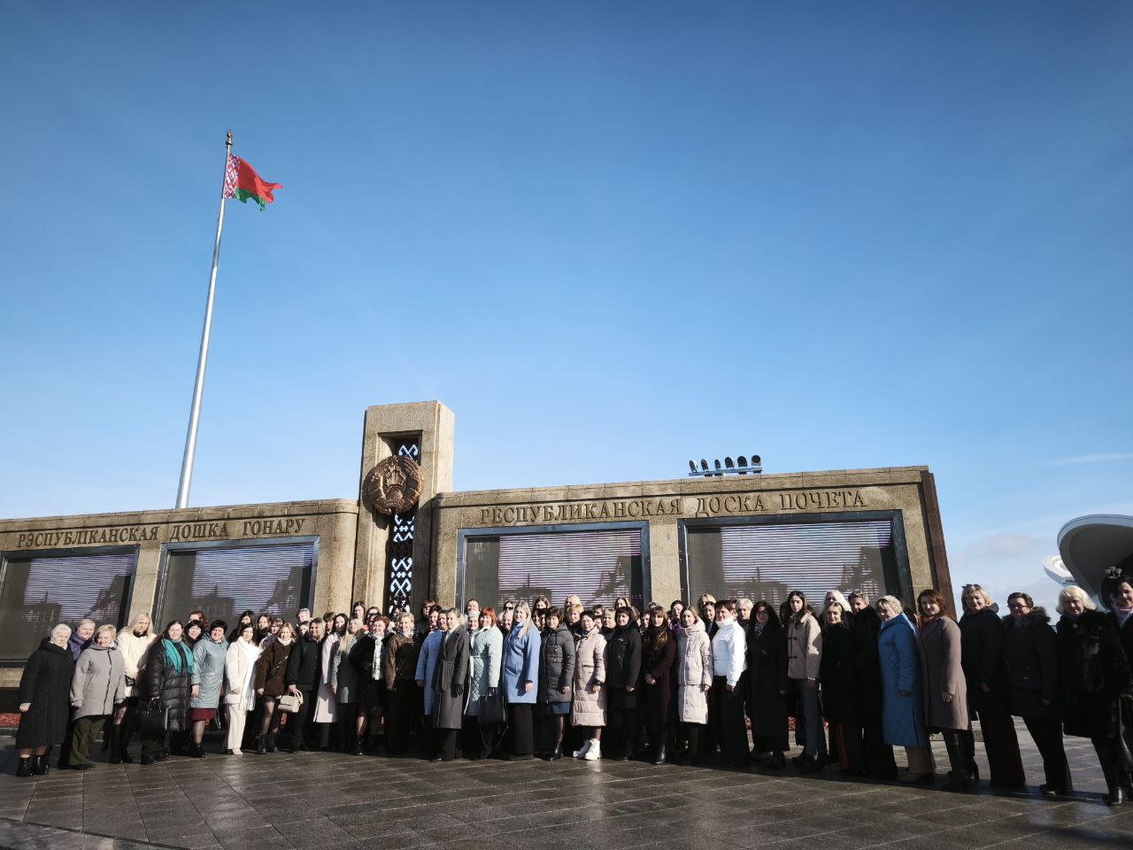 Цвет лесной отрасли!