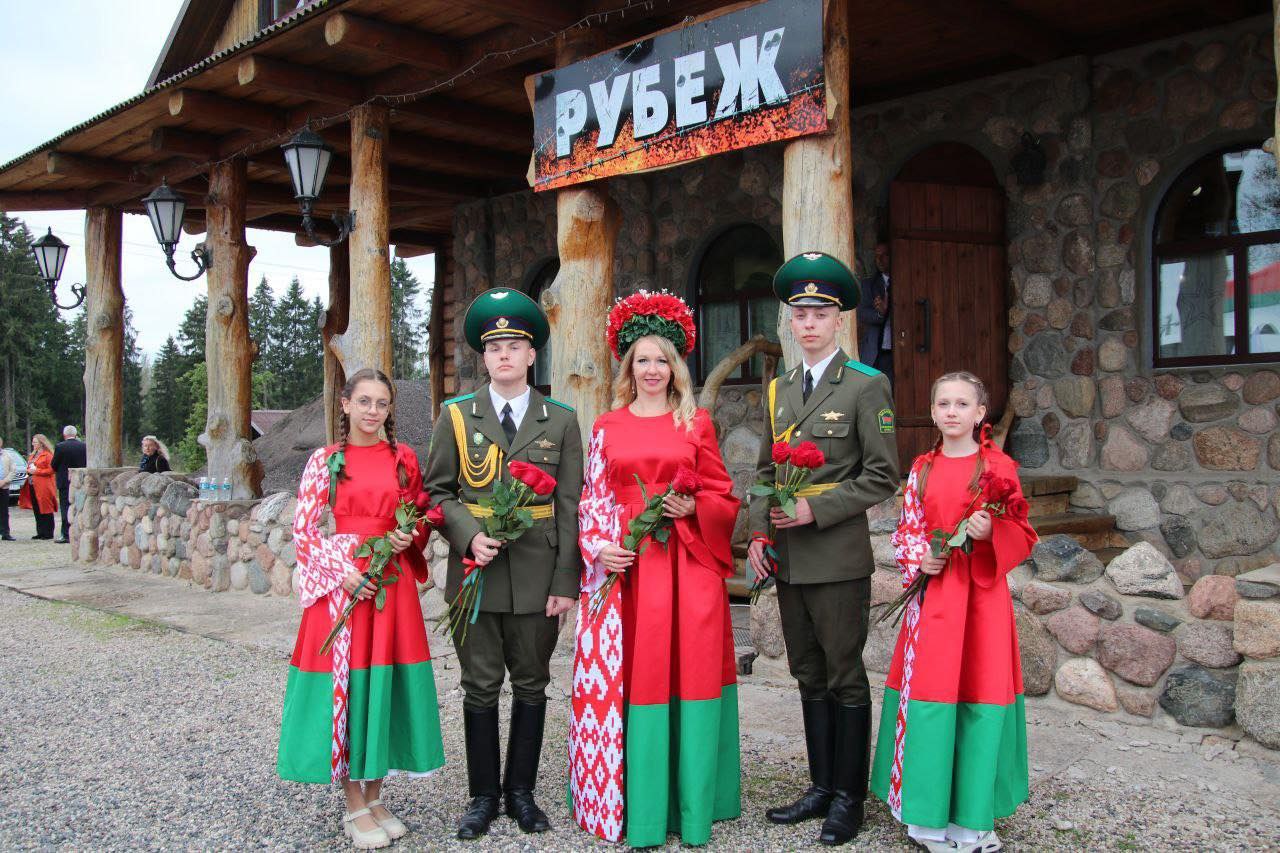 Время Быть Вместе